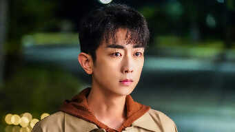 My Lethal Man (Tamil) EP 20