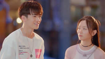 Unlikely Partnership