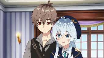 On a Night when the Moon and Stars Shine Bright