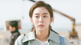 Marriage Contract EP 13