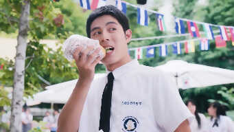 I Can See You Shine EP 6