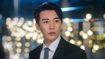 Love At Night  EP 18