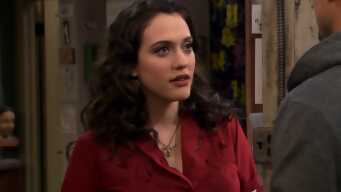 And the Really Petty Cash