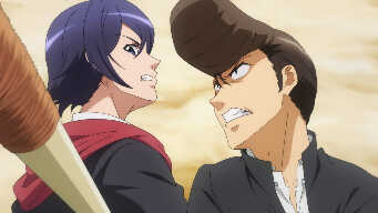 Seiichi vs F-Class