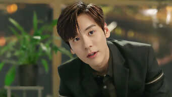 I May Love You  EP 13