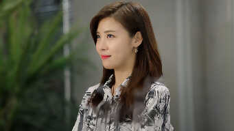 The Time We Were Not In Love EP 15