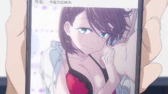 Memorable Moments of Summer With Ai