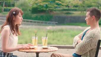 Episode 3: Trembling Heart