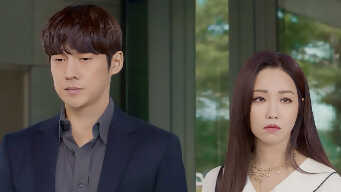 Hide And Seek  EP 14