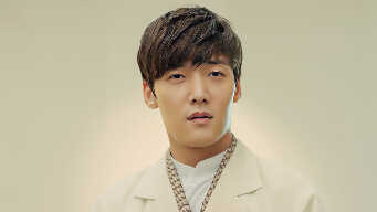 You Are My Destiny EP  13