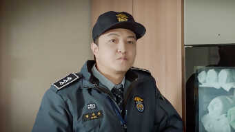 Prison Playbook EP 5