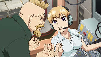 A Hundred Nights And A Thousand Skies