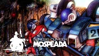 Pretend Tough Girl Blues