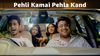 Pehli Kamai Pehla Kand