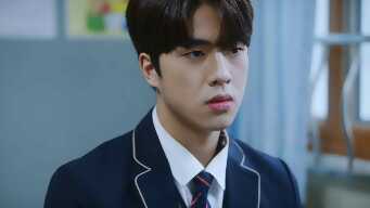 Let Me Off The Earth