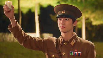 Please Don’t Date Him EP 7