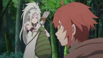 Archer of Beast Woods