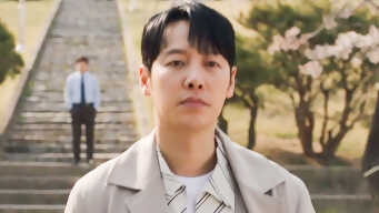 Find Me In Your Memory EP 12