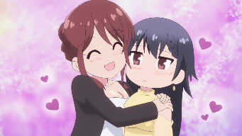 I'm not your toy...!