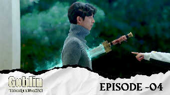 Goblin: The Lonely And Great God EP 4