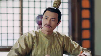 The Long Ballad - EP 35