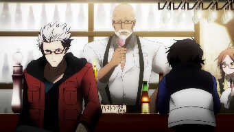 “Madness Flower”