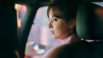 I May Love You  EP 3