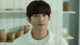 Unintentional Love Story