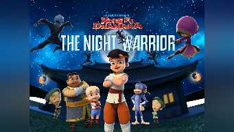 The Night Warrior
