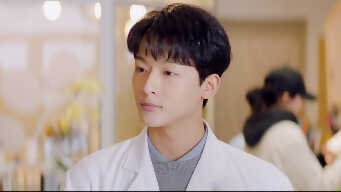 I Know I Love You EP 11