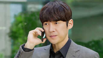 Hide And Seek  EP 11