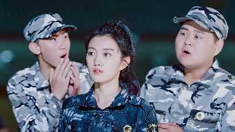 The Most Beautiful You In The World EP 8