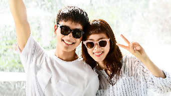 Into The World Again EP 2