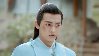 Dance Of The Sky Empire EP 15