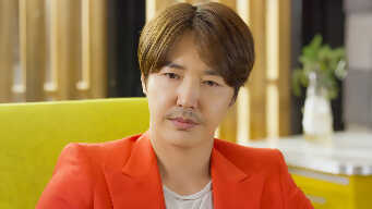 Shopaholic Louis EP 6