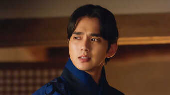 The Emperor: Owner Of The Mask EP 11