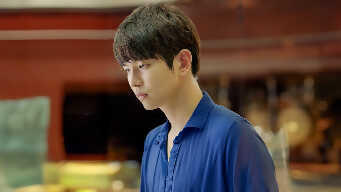 The Time We Were Not In Love EP 7