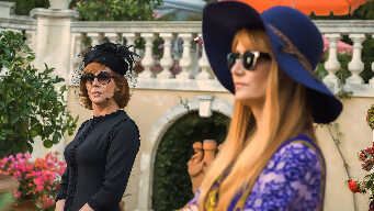 Maxine Bags a Prince