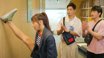 Love At First Bite EP 12