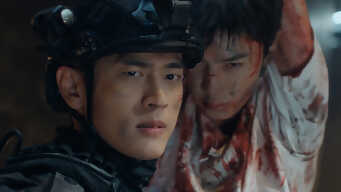 Letting Go Of Yesterday