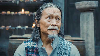 Tientsin Mystic (Tamil) EP 4