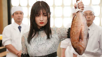 Happy Birthday, Detective Inukai