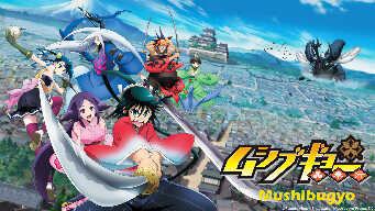 My rival is female ninja, Hibachi!