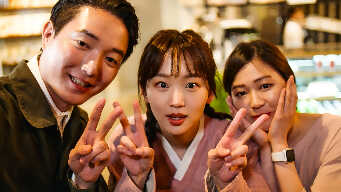 Come And Hug Me EP 3