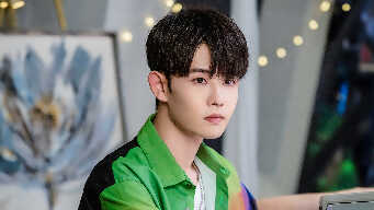 Love Me Like I Do EP 1