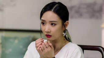 Time To Fall In Love EP 22