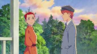 It’s the Birthday of Our Happiness