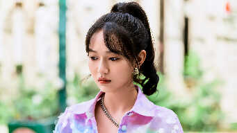 Love Me Like I Do EP 2