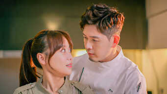 Love At First Bite EP 11