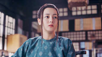 The Long Ballad - EP 10